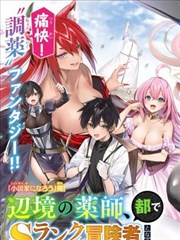 韩剧收视数据观察配图